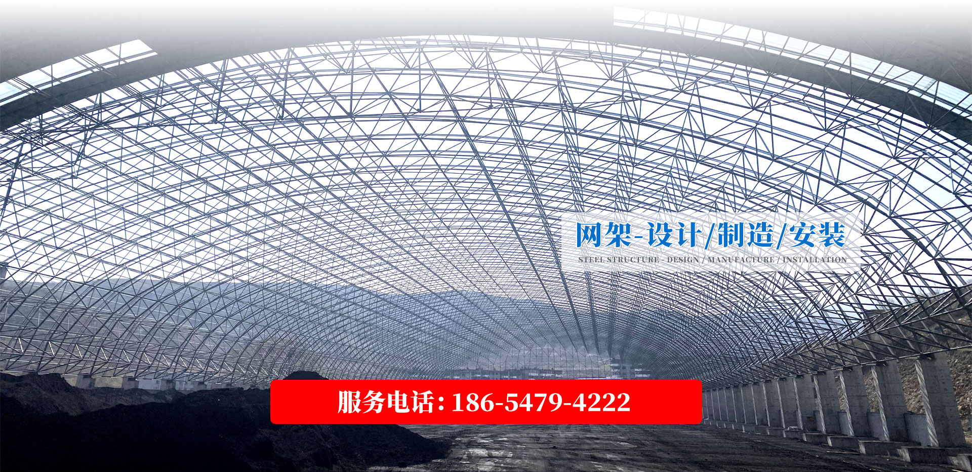 山東中創(chuàng)暖通科技有限公司 